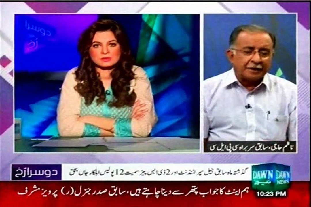 Dawn News Doosra Rukh Batool Rajput with MQM Waseem Akhter (12 June 2015)