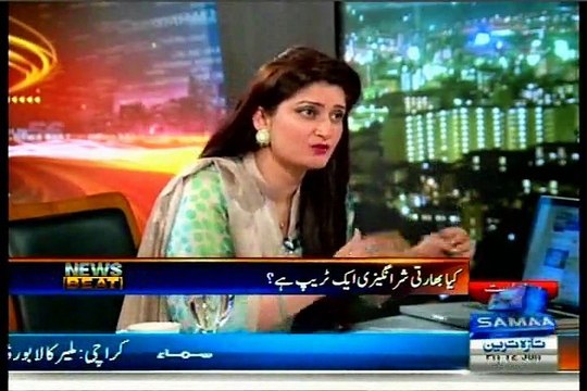 Samaa News Beat Paras Khursheed with MQM Mian Ateeq (12 June 2015)