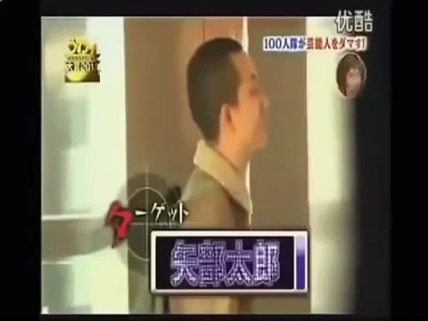 Розыгрыши людей над людьми | Китайские смешные розыгрыши над людьми