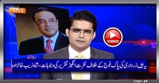 Reasons Behind Zardari's Hate Speech Against Pak Army, Shahzeb Khanzada