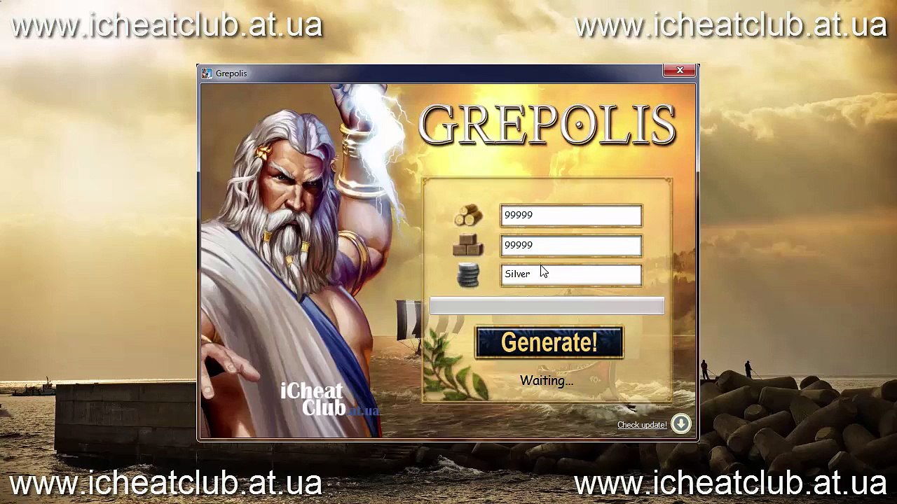 Grepolis Générateur Ressources 2014 | Bois, Pierre, outil Argent Hack! Français