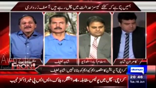 Fawad Chaudhry Calls Mazhar Abbas A Liar - Watch Mazhar Abbas's Reaction