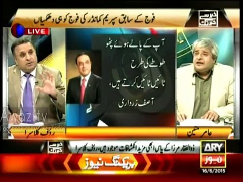 Jitna guroor aur taqabur aaj mein Zardari ki takreer mein dekha mene Allah se maafi maangi aur taubah ki - Rauf Klasra