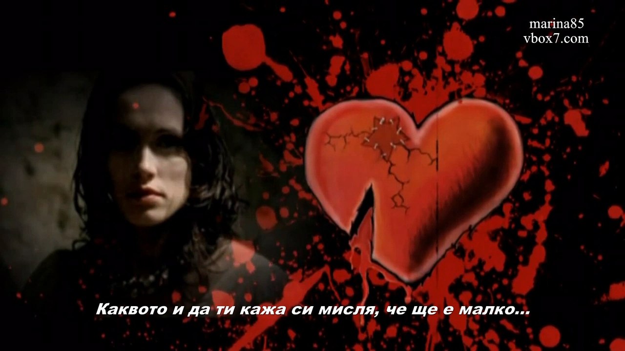 Превод! Mixalis Xatzigiannis - S`agapo Se Miso (Обичам те и те мразя)