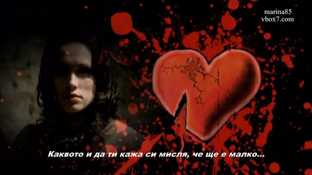 Превод! Mixalis Xatzigiannis - S`agapo Se Miso (Обичам те и те мразя)