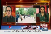 Live With Dr. Shahid Masood (Peoples Party Ki Alla Qayadaat Islamabad Mein..!!) – 15th June 2015