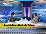 台灣宏觀－「TAIWAN OUTLOOK」黃致祥 English News Media in Taiwan  1/3