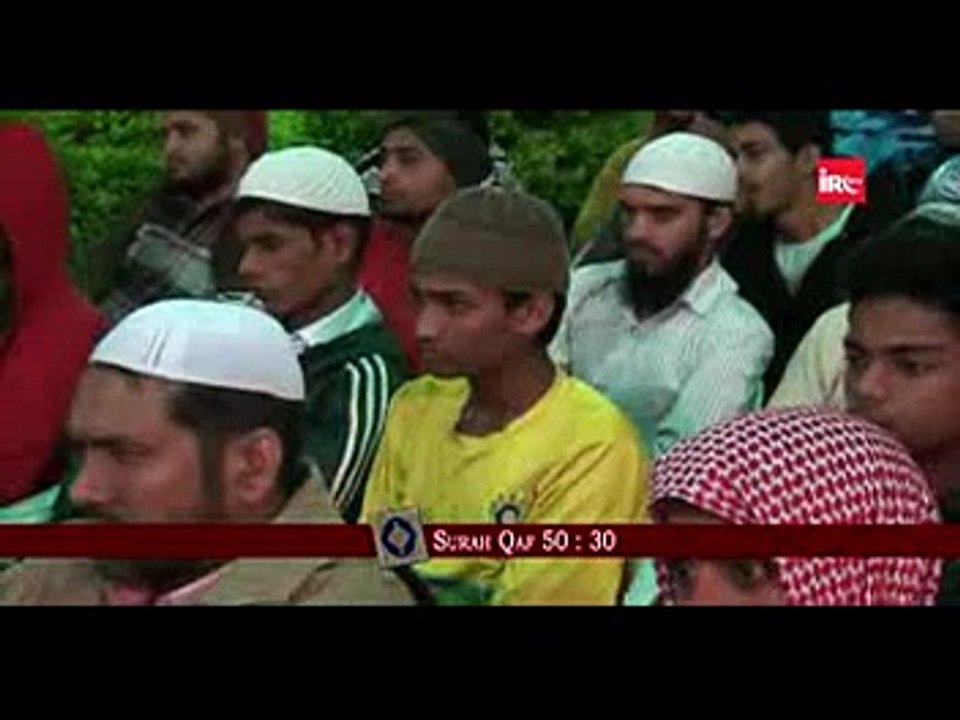Must Must Watch Jahannam ke 70 Hazar Section hon ge or us ki gahrai