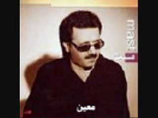 معین دلم گرفت از آسمون moein delam gereft