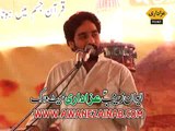 3 Zakir Waseem Abbas Baloch Majlis 19 May 2015 Hafiz Abad