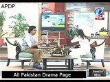 Mahira Khan Insulted Badly by a Woman during a Live Show