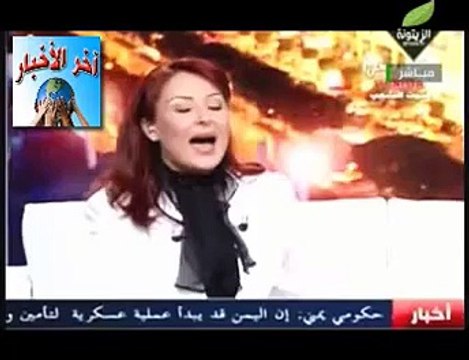 تقرير على السلامة المهنية في الشركة التونسية للسكك الحديدية