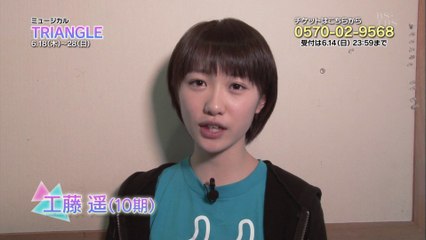 150613 Triangle Navi Morning Musume'15