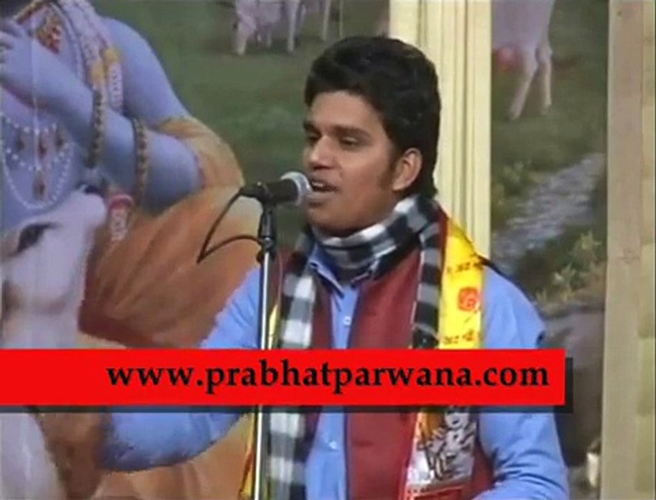 Kavi Sammelan at Devi Chitrlekha ji Bhagwad by Prabhat PARWANA - Jan 2015
