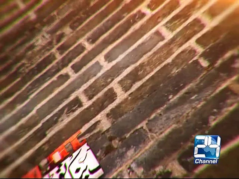 Mushtari 15th June 2015