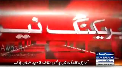 BREAKING :- Imran Khan Speaks On Justice Wajih Tribunal Report