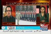 Army Chief ka Dora e Mascow Kitna Important Hai..Dr Shahid Masood Telling