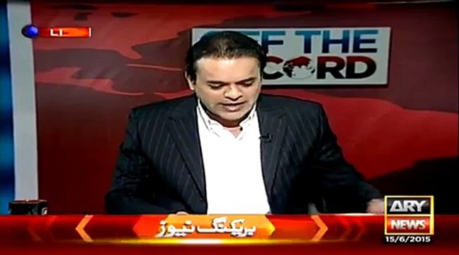 Is Qamar Zaman Kaira Going to Join PTI? Watch What Asad Umar Is Saying