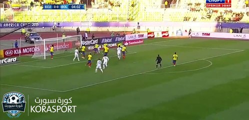 هدف بوليفيا الاول في الإكوادور