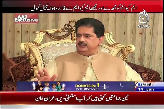Meri PPP Chorne Ki Asal Waja Zulfiqar Mirza Hai..Nabil Gabol