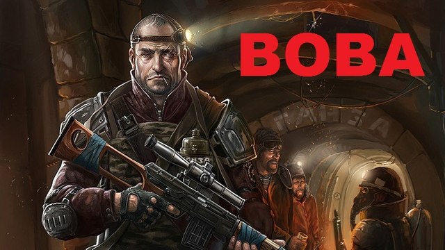 Полина Смолова - Вова, Постой FULL HD 7523-2015