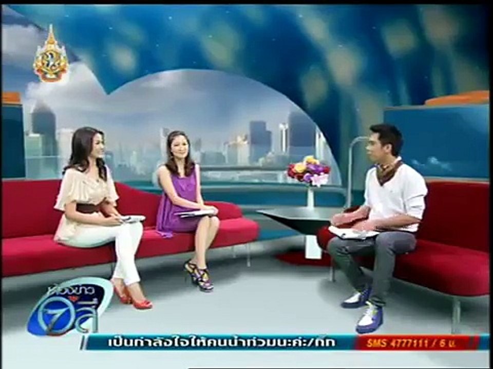 ห้องข่าว 7 สี - ระบบฝึกทักษะทันตกรรม