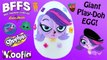 GIANT Littlest Pet Shop Play Doh Surprise Egg| LPS Play Doh Zoe Shopkins BFFS MLP LPS Blind Bags