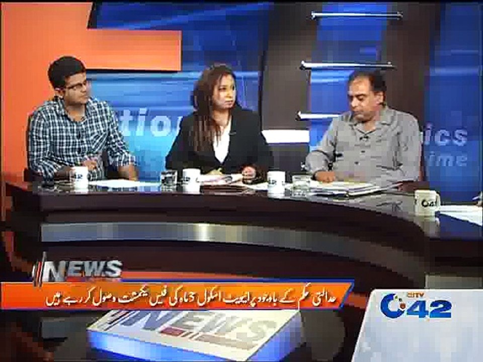 News Night 15th June 2015
