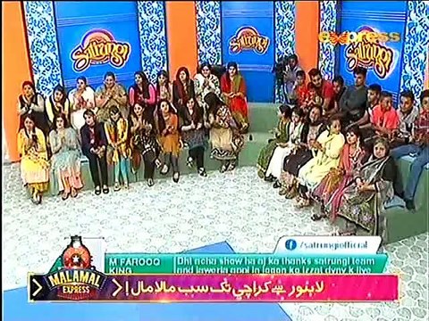 AISI WARZISH JO AAP KI THAKAWAT KHATAM KER DEY GI, EXERCISE FOR RELIEF, TENSION