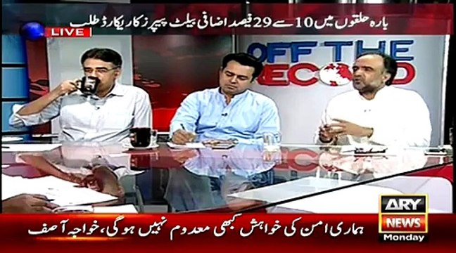 Qamar Zaman Kaira Ne Election Commission Of Pakistan Ki Live Show Mein Class Le Li