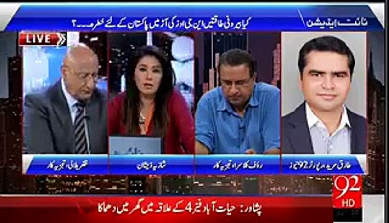 امریکہ کے دباؤ پر پر حکومت کے شیر ڈھیرہوگئے،ملک دشمن سرگرمیوں میں ملوث سیودی چلڈرن کا دفترکھول دیا۔