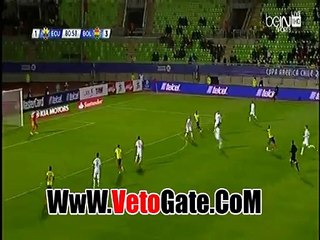 "مايلير بولانوس"يحرز الهدف الثانى الاكوادور فى شباك بوليفيا