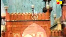 URDU NAAT, AY HABEEB E KHUDA JAN TUJH PER FIDA,