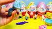 HELLO KITTY SURPRISE BASKET - Play Doh Egg Mermaid Princess Pets Sofia MLP LPS Peppa Pig Toys