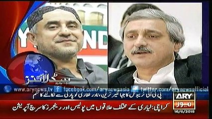 Headlines - 0400 - Tuesday - 16 - June - 2015