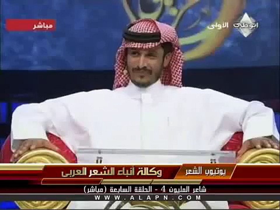 عبيد بن صويلح الهاملي   الامارات    شاعر المليون  ـ  ياجوج و ماجوج