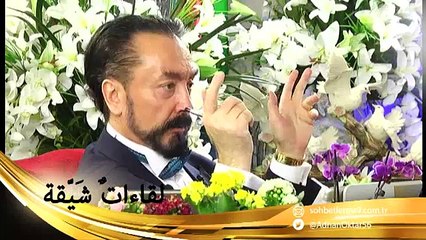 شرحُ بعض الآيات من سُورة الفرقان