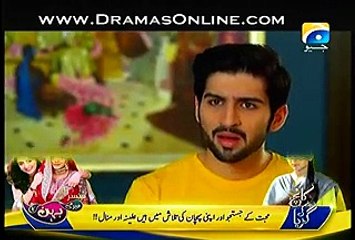 Judaai Episode 17 Full  on Geo Tv - 15th June 2015