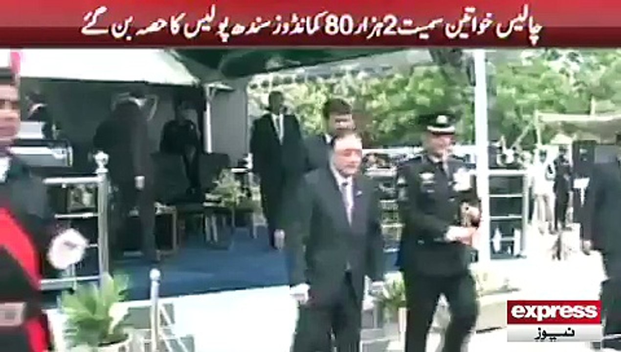 Asif zardari
