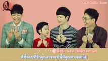 [Karaoke/Thaisub] Star love fish - Sorry (미안) [Plus Nine Boys OST]