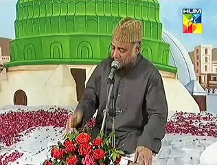 URDU NAAT, NIGAH E LUTF K IMEEDWAR HUM BHI HAIN, SYED FASIH U DIN SEHRWARDI