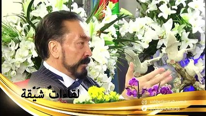 يستغربون من وجود البواخر والمراكب في الجنة، واللّه تعالى خلق هذه الوسائل في الجنة لتكون نموذجا في الجنة