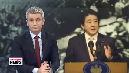 Japanese PM to include remorse but no mention of apology in statement