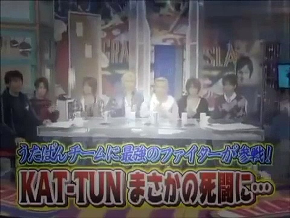 KAT TUN　VS 　SMAP・中居正広　他　BIGになろう対決でハプニング続出！　Pa