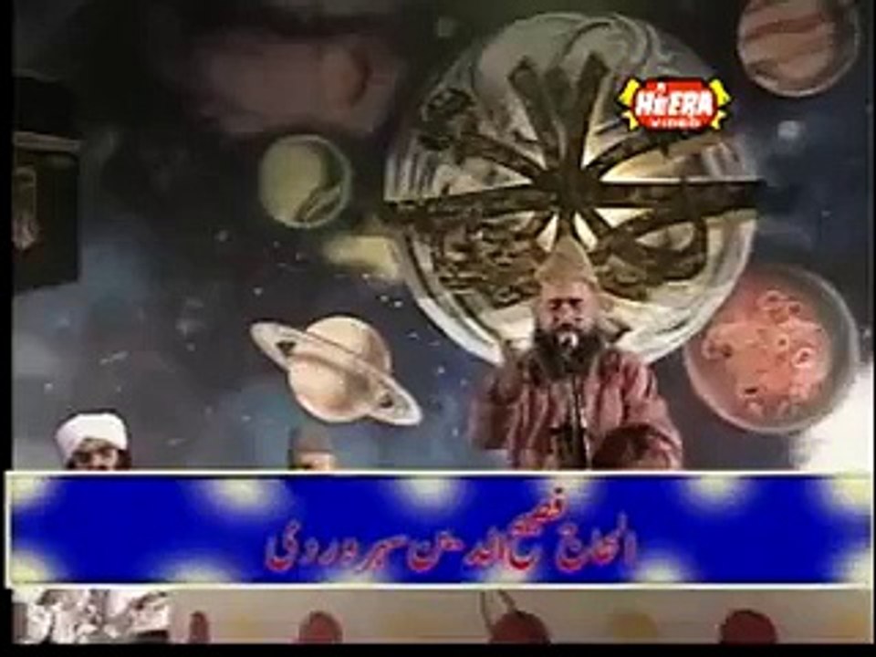 Kali Kamli Wale Video Naat Syed Fasih Ud din Soharwardi[2015