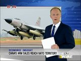 China's arm sales reach NATO territory - Biz Wire - October 25,2013 - BONTV China