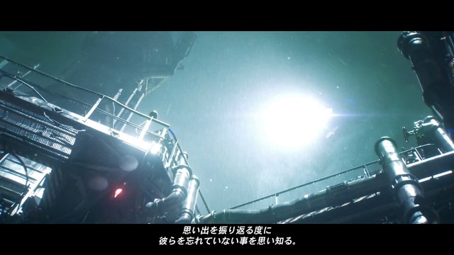 Final Fantasy VII Remake - E3 2015