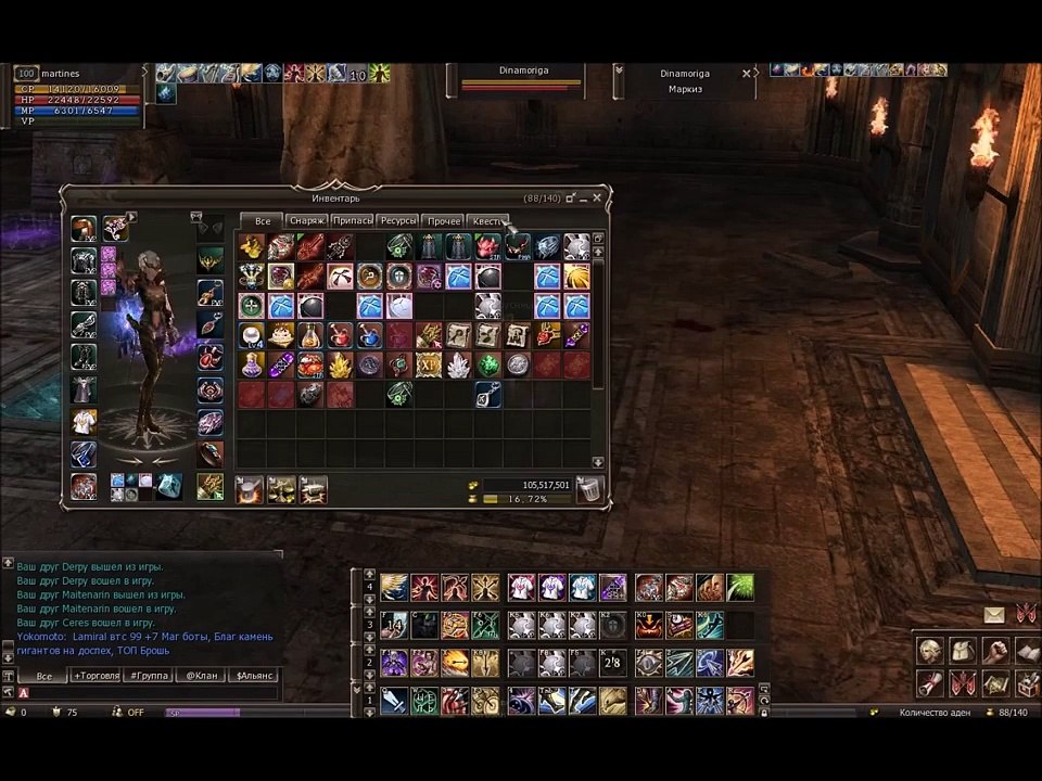 just4fun oly  [lancer]