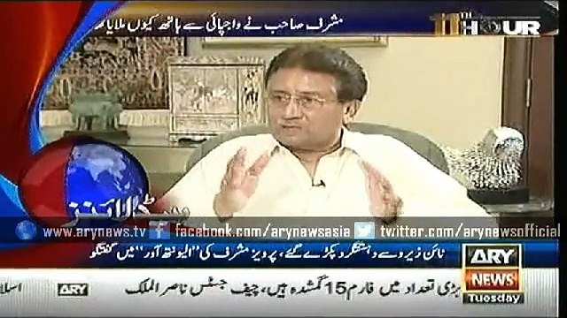 Headlines - 0700 - Tuesday - 16 - June - 2015