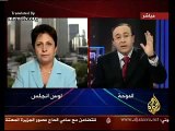 Arab-American psychologist statement on Al Jazeera